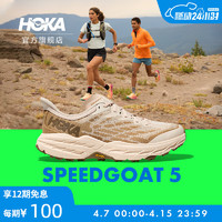 HOKA ONE ONE男女鞋夏季飞速羚羊5越野跑步鞋SPEEDGOAT5 减震透气 【】香草色/小麦色-男 41