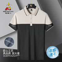 Mexican 稻草人 T恤男夏季新款男士上衣 66-黑色 3XL