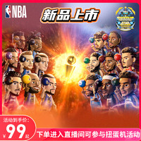 ACE PLAYER 王牌化身 NBA星耀系列潮流盲盒詹姆斯库里手办球星公仔潮玩新品