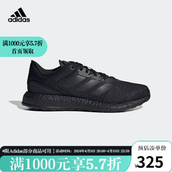 adidas 阿迪达斯 PureBOOST系列 Q2 男子跑鞋 GX4707 黑色 40