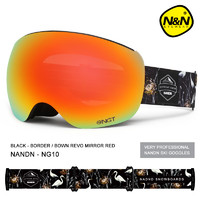 NANDN 南恩 双层防雾滑雪眼镜大球面滑雪镜男女卡近视滑雪装备磁铁换片