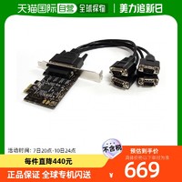 StarTech.com 串行4端口添加PCIe卡 PEX4S553B