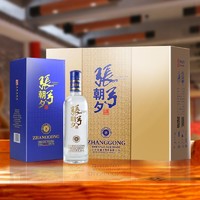 ZHANGGONG 张弓 朝夕酒 52度500ml*6瓶浓香纯粮食固态特价白酒