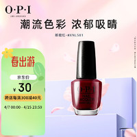 O·P·I OPI指甲油（郎窑红）3.75ml（免烤持久快干小彩甲）郎窑红3.75ml