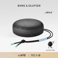 铂傲 BANG & OLUFSEN 铂傲 beoplay Beosound A1Gen2 便携蓝牙音箱 炭黑氧气蓝