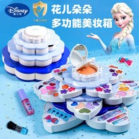 Disney 迪士尼 艾莎公主儿童化妆品小女孩无毒专用彩妆盒套装生日礼物玩具