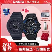 CASIO 卡西欧 手表男女情侣手表运动潮流百搭学生礼物