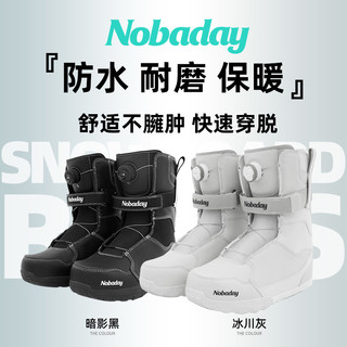 NOBADAY 新款单板滑雪鞋零夏男女款防水防滑保暖雪鞋单板刻滑全能
