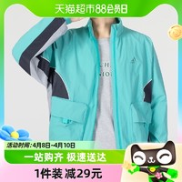 88VIP：adidas 阿迪达斯 外套男装 23秋季防风衣训练休闲运动服夹克 HM5147