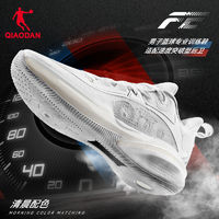 乔丹FE1.0碳板低帮篮球鞋男鞋耐磨运动鞋巭pro回弹专业后卫球鞋男