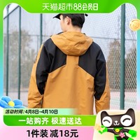 adidas 阿迪达斯 男连帽运动外套防风服保暖衣夹克HE7403