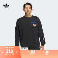 adidas 阿迪达斯 运动圆领卫衣套头衫男装adidas阿迪达斯官方三叶草IZ1521