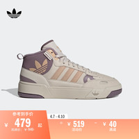 adidas 阿迪达斯 幻舞」adidas阿迪达斯三叶草POST UP男女秋冬休闲中高帮篮球板鞋