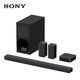 SONY 索尼 HT-S40R  S400  G700  X8500 回音壁A3000 S400微瑕疵物流损 官方标配