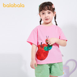 balabala 巴拉巴拉 儿童T恤夏装短袖宝宝上衣童装凉感速干萌趣