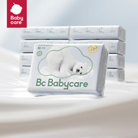 babycare 婴儿云柔巾儿童超柔软面巾纸纸巾熊柔巾清洁保湿抽纸便携80抽*8包