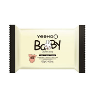 YeeHoO 英氏 婴儿洗衣皂新生儿儿童去污尿布皂宝宝BB皂内衣皂肥皂香皂 8块