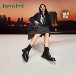 hotwind 热风 冬季新款女士学院风时尚减龄休闲靴通勤舒适简约袜靴女