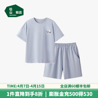 松山棉店 儿童家居服清爽透气A类不粘身中大童初中生可外穿熊猫短袖套装 蓝色 160