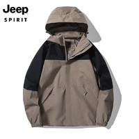 Jeep 吉普 冲锋夹克男女情侣款外套三合一两件套保暖防风防水外套0805