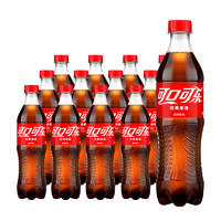 Fanta 芬达 Coca-Cola 可口可乐 500ML*12瓶