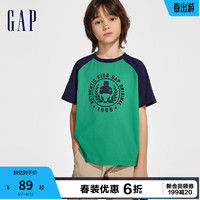Gap 盖璞 男童2024春季纯棉logo撞色插肩袖短袖T恤儿童装上衣890474 蓝绿拼色 120cm(XS)亚洲尺码