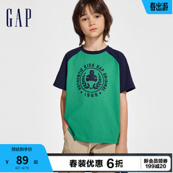 Gap 盖璞 男童2024春季纯棉logo撞色插肩袖短袖T恤儿童装上衣890474 蓝绿拼色 120cm(XS)亚洲尺码