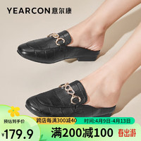 YEARCON 意尔康 凉鞋女包头闪亮装饰扣女鞋后空穆勒凉拖鞋 27796W 黑色 39