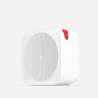 Xiaomi 小米 网络收音机 白色