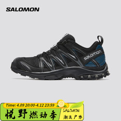 salomon 萨洛蒙 男女款 户外休闲舒适透气稳定包裹潮流穿搭徒步运动鞋 XA PRO 3D 黑色 475423 5 (38)