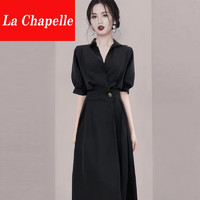 La Chapelle ROMON 罗蒙 轻奢高档女装连衣裙女新款2022夏季通勤职业气质感衬衫裙女装赫本风纯色显瘦裙子 黑色 L