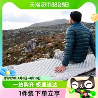 88VIP：Naturehike 挪客超轻充气垫5.8高R值保暖睡垫便携户外露营野营帐篷单人防潮垫