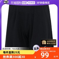 NIKE 耐克 运动裤男裤新款时尚休闲裤健身训练运动裤BV6856