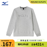 Mizuno 美津浓 男子秋冬保暖上衣简约圆领宽松时尚字母印花套头卫衣