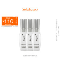 Sulwhasoo 雪花秀 滋晶雪滢臻白精华露24ml