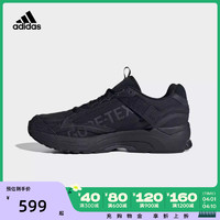 adidas 阿迪达斯 2024男女SPIRITAIN 2000 GTX SPW FTW-跑步鞋IF3768