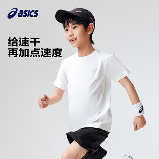 ASICS 亚瑟士 童装24年夏季男女儿童吸湿速干舒适凉感运动短袖T恤 白色-短T 140cm