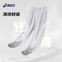 ASICS 亚瑟士 儿童轻薄防晒裤 1120浅灰色 150cm