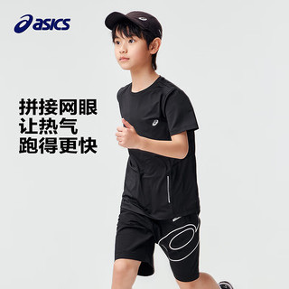asics亚瑟士童装24年夏季男女儿童吸湿速干舒适凉感运动短袖T恤 黑色-短T 160cm