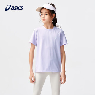 asics亚瑟士童装24年夏季男女儿童吸湿速干舒适凉感运动短袖T恤 紫色-短T 110cm