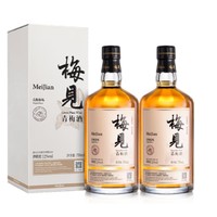 MeiJian 梅见 12%vol 青梅酒 750ml *2瓶 礼盒装