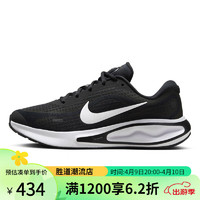 NIKE 耐克 胜道潮流2024年夏季女子 JOURNEY RUN 休闲运动跑步鞋 FJ7765-001 36.5