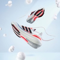 adidas 阿迪达斯 「飘飘鞋」adidas阿迪达斯官方ULTRABOOST LIGHT男女跑步运动鞋