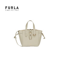 芙拉（FURLA）NET系列粒纹牛皮迷你女士拼接菜篮子托特包灰白色