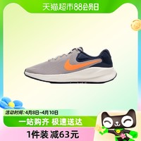 88VIP：NIKE 耐克 男鞋REVOLUTION 7缓震轻便透气训练跑步鞋FB2207-009