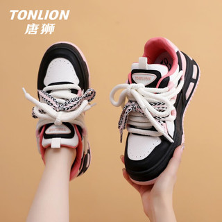 唐狮（TonLion）女鞋春夏季2024厚底板鞋女士休闲鞋子女百搭运动老爹鞋 白黑粉 36 36码