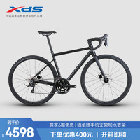 XDS 喜德盛 公路自行车RT380碳纤维前叉2*9速变速线拉油碟轻量化爬坡公路车 曜石黑 510mm（适合身高175-185cm）