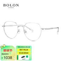 暴龙（BOLON）眼镜近视光学镜眼镜框可配度数 BJ7310B90框+优可视变色1.60 B90-银色