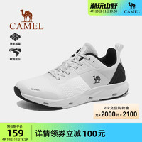 CAMEL 骆驼 户外鞋男士2024夏季新款网面透气运动鞋防滑耐磨休闲徒步鞋子