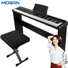 MOSEN 莫森 MS-450P电子琴 88键家用智能跟弹 进阶教学电钢琴 套装 88键智能款